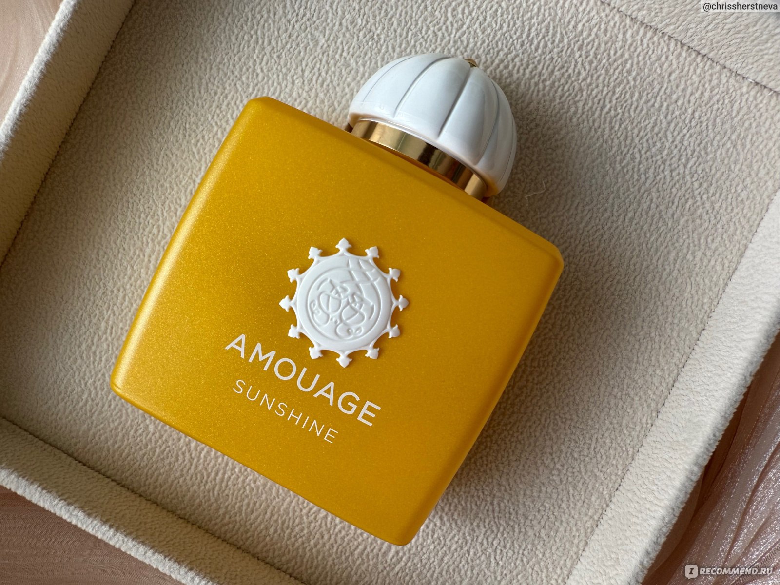 Amouage Sunshine Woman